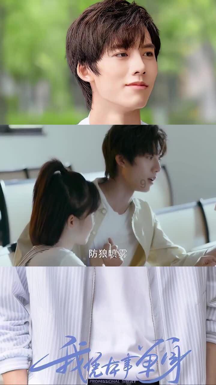 波斯王子2