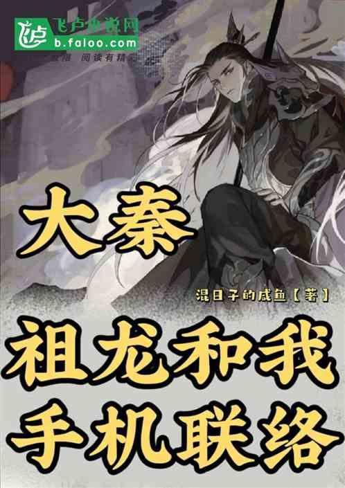 漂亮女孩清洗车